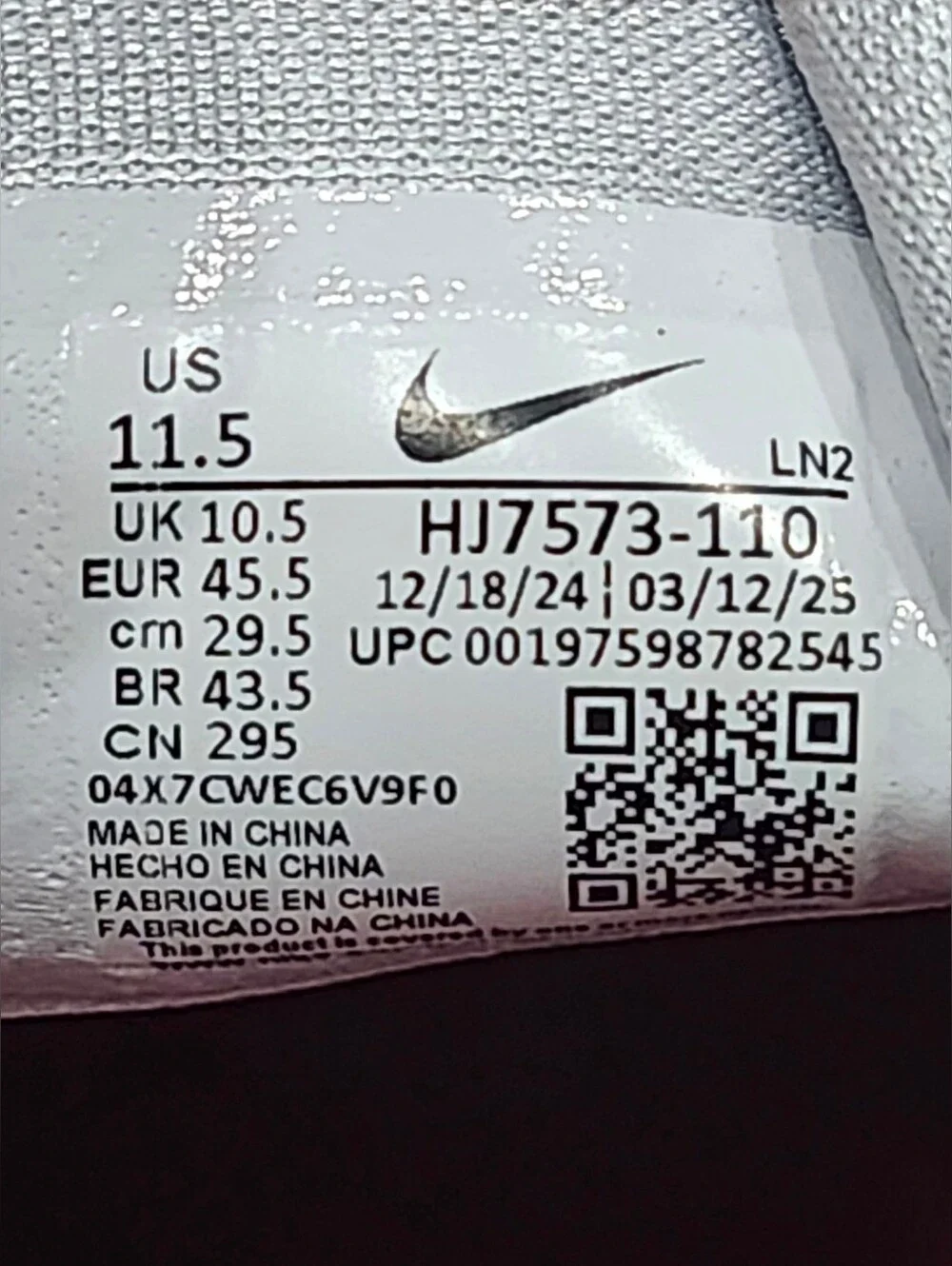 Nike air zoom